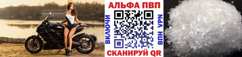 Купить наркотики сайты Старая Русса Кокаин  Alpha-PVP  ГАШИШ  Марихуана  АМФЕТАМИН  МЕФ 