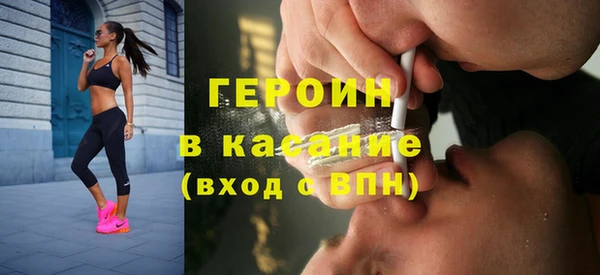 синтетический гашиш Баксан