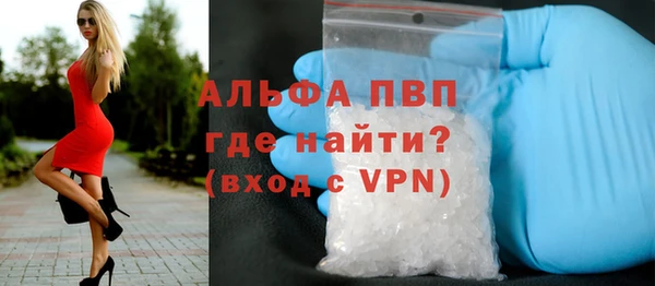 2c-b Сосновый Бор