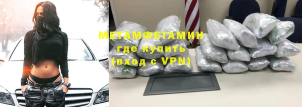 mdpv Балахна