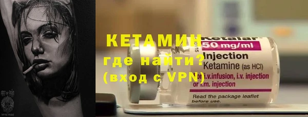 синтетический гашиш Баксан