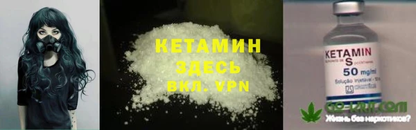 mdpv Балахна