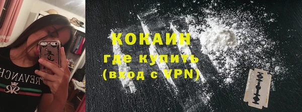 синтетический гашиш Баксан