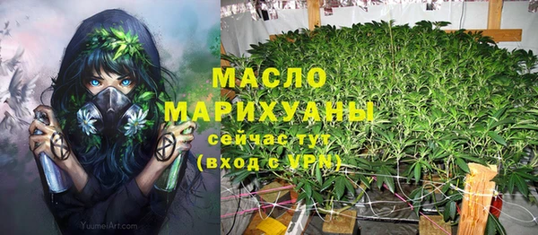 синтетический гашиш Баксан