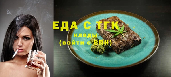 синтетический гашиш Баксан