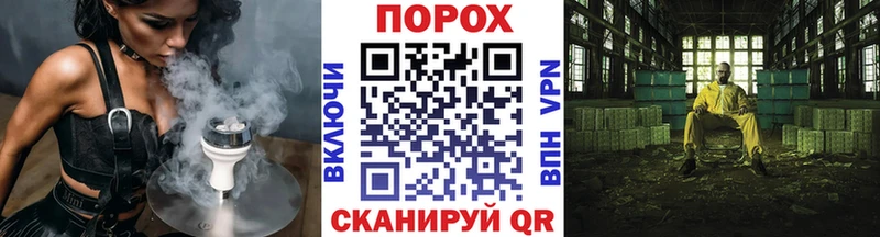 Первитин витя  Старая Русса 